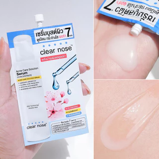 เซรั่ม Clear Nose ทุกสูตร ครบทุกปัญหาผิว ใช้แล้วผิวใส ขาว ชุ่มชื้น ลดสิว หน้าใสกระจ่างใส ผิวแพ้ง่ายใช้ได้