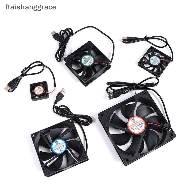 Baishanggrace DC 5V USB แบริ่งแขนไร้แปรงถ่าน Fenputer PC Silent Cooler พัดลมระบายความร้อน Lot HHT