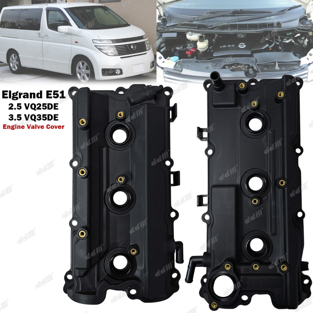 (1 คู่) Nissan Elgrand E50 E51 3.5 VQ35 VQ35DE ฝาครอบวาล์วเครื่องยนต์ (พร้อมปะเก็น) Elgrand 2.5 VQ25