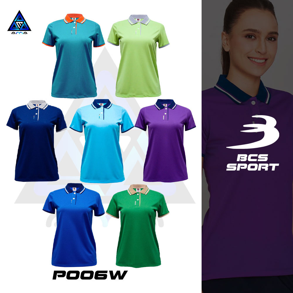 เสื้อคอโปโลแขนสั้น BCS SPORT เสื้อโปโลหญิง PREMIUM POLO รุ่น P006 P006W ชุด2 ของแท้100%