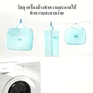 ชุดกระเป๋าเก็บของ 7ชิ้น, ถุงเก็บสัมภาระ, ถุงคัดแยกเสื้อผ้าเดินทาง, ชุดชั้นใน, ชุดชั้นใน, ถุงย่อยกางเกงชั้นใน, ถุงเก็บ
