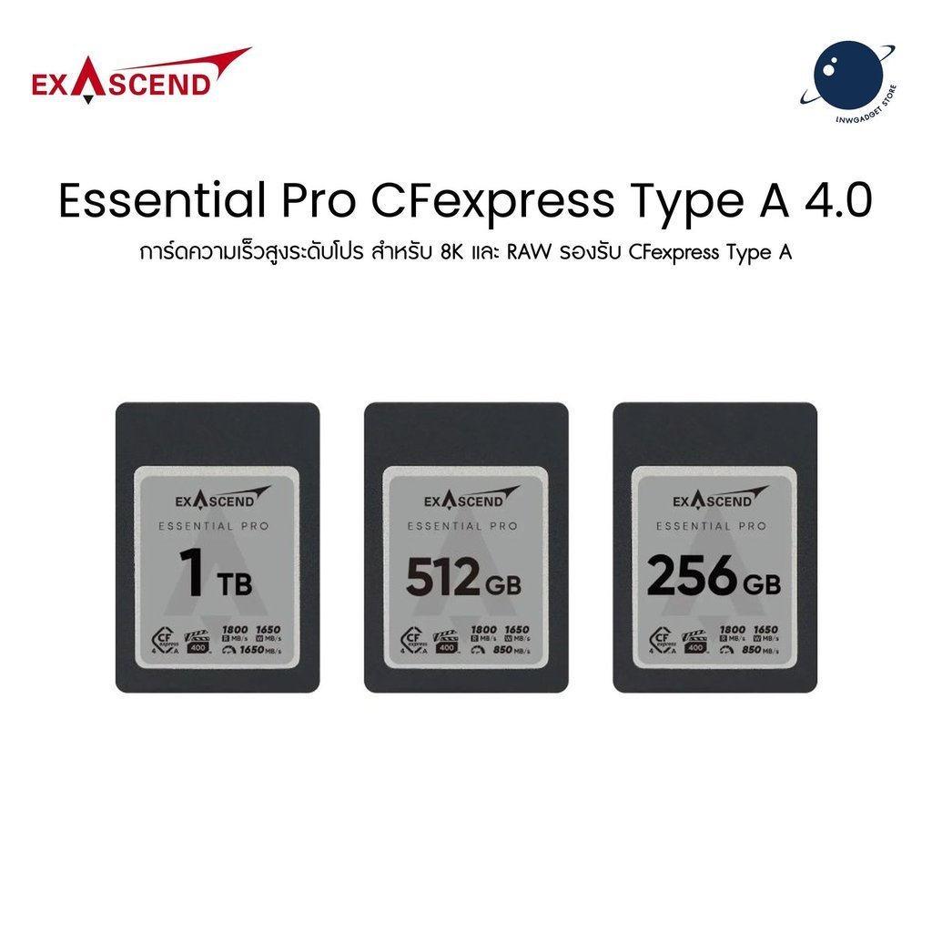เมมโมรี่การ์ด Exascend Essential Pro CFexpress TypeA 4.0 VPG400 R1800/W1650 8K สำหรับ Sony α1 FX3 ปร
