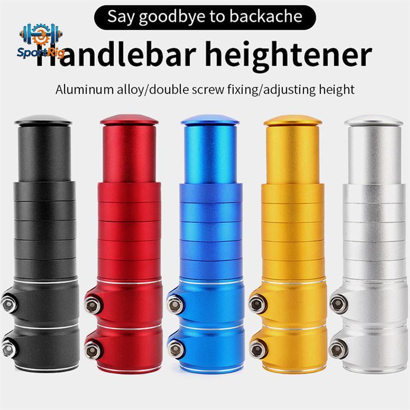 Coagulatelove 120 มม.จักรยานส้อม Extender Extension Handlebar Stem Riser Rise Up จักรยาน Adaptor [HOT]