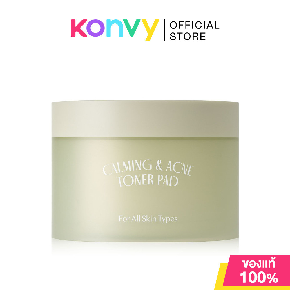 SUPERMOM Calming & Acne Toner Pad 155g [60 Pads]] ซุปเปอร์มัม โทนเนอร์แพด สูตรสำหรับผิวเป็นสิว.