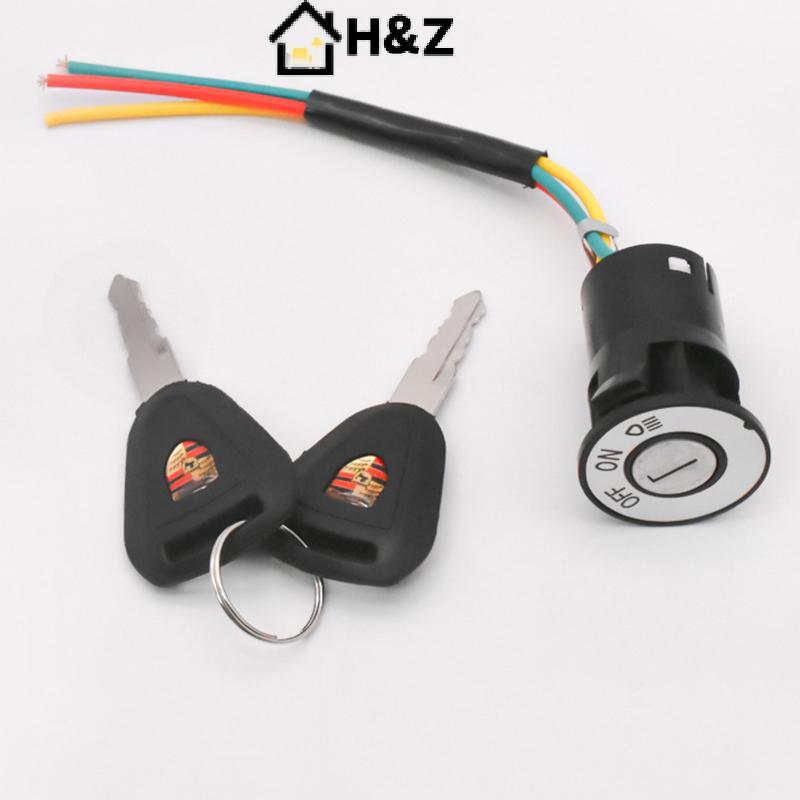 H&Z สวิตช์จักรยานไฟฟ้า Key Power Lo สําหรับสกู๊ตเตอร์ไฟฟ้าแบบพกพา Key Power Lo E-bikeponents อะไหล่ Nice