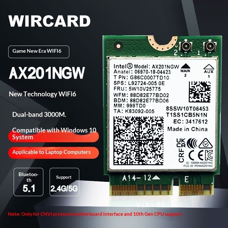 AX211 AX201 AX411 9560AC WIFI6E การ์ดเครือข่ายไร้สาย Gigabit CNVI