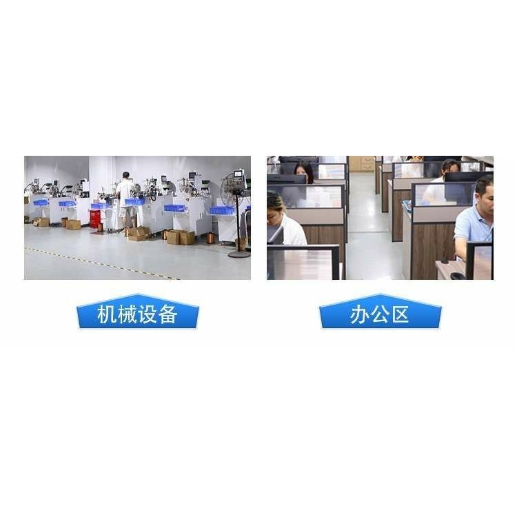 8 * 10-100mH I-Shaped Induction I-Shaped Inductingance Power Inductance 100mH In-Line I-Shaped Induc