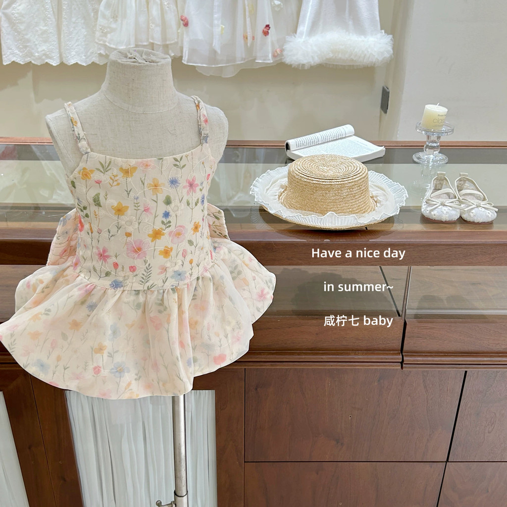 Girls Running Princess Floral Fluffy Bow Sling Gauze Trailing Skirt