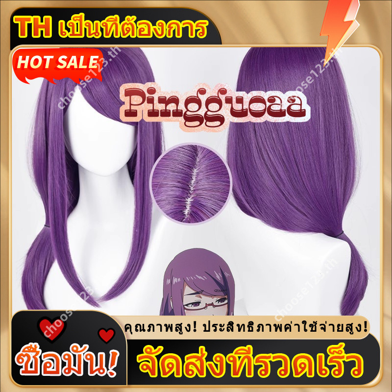 อะนิเมะ Tokyo Ghoul Touka Rize Kamishiro คอสเพลย์วิกผม 70 ซม.ยาวสีม่วงวิกผมทนความร้อนสังเคราะห์ผม 0Y
