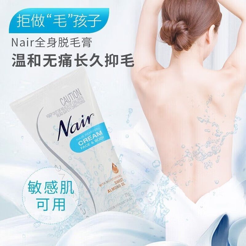 Halbin City Acheng District Mona Star Department Store (ส่วนบุคคลอุตสาหกรรมเชิงพาณิชย์) Nair Austral