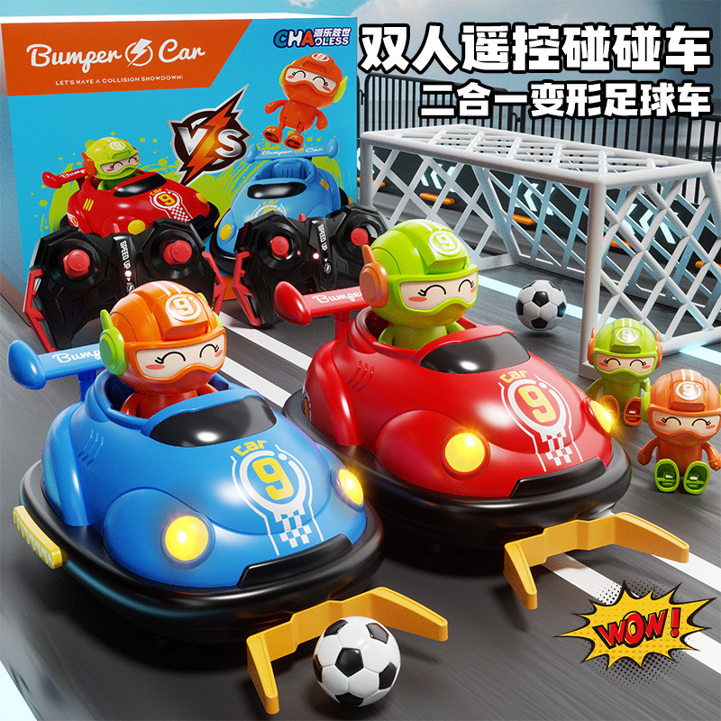 มาใหม่ล่าสุด รีโมทคอนโทรลรถกันชน Battle Stunt Drift Go-Kart ฟุตบอล RC รถของเล่นเด็ก โต้ตอบได้ ของขวั