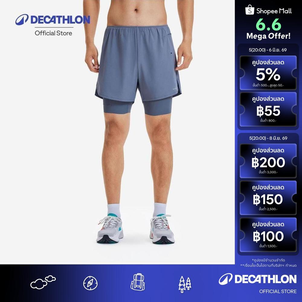 Decathlon Men'S 2 In 1 Running Shorts กางเกงวิ่งขาสั้น 2-In-1 สำหรับผู้ชาย รุ่น Kiprun Run 500 Comfort - Grey