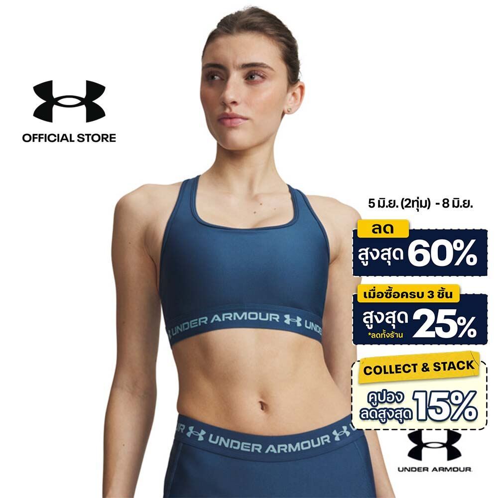 Under Armour สปอร์ตบราสำหรับผู้หญิง Armour® Mid Crossback