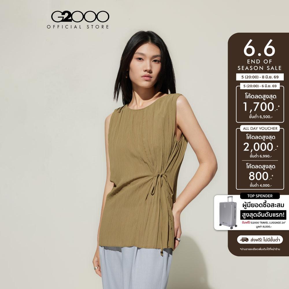 G2000 เสื้อเบลาส์สำหรับผู้หญิง Loose Fit รุ่น 5124164854 GREEN