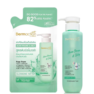 Dermaction Plus by Watsons เดอมาแอคชัน พลัส บาย วัตสัน สกิน แบริเออร์ แอนด์ รีแพร์ คลีนซิ่ง วอเตอร์ 230-250มล.