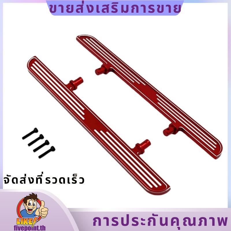 ชุดที่นั่ง C เพลาหน้าสําหรับ 1/10 YK4106 YK4107 อุปกรณ์เสริมในรถยนต์ RC- อัพเกรดรถ fivepointth