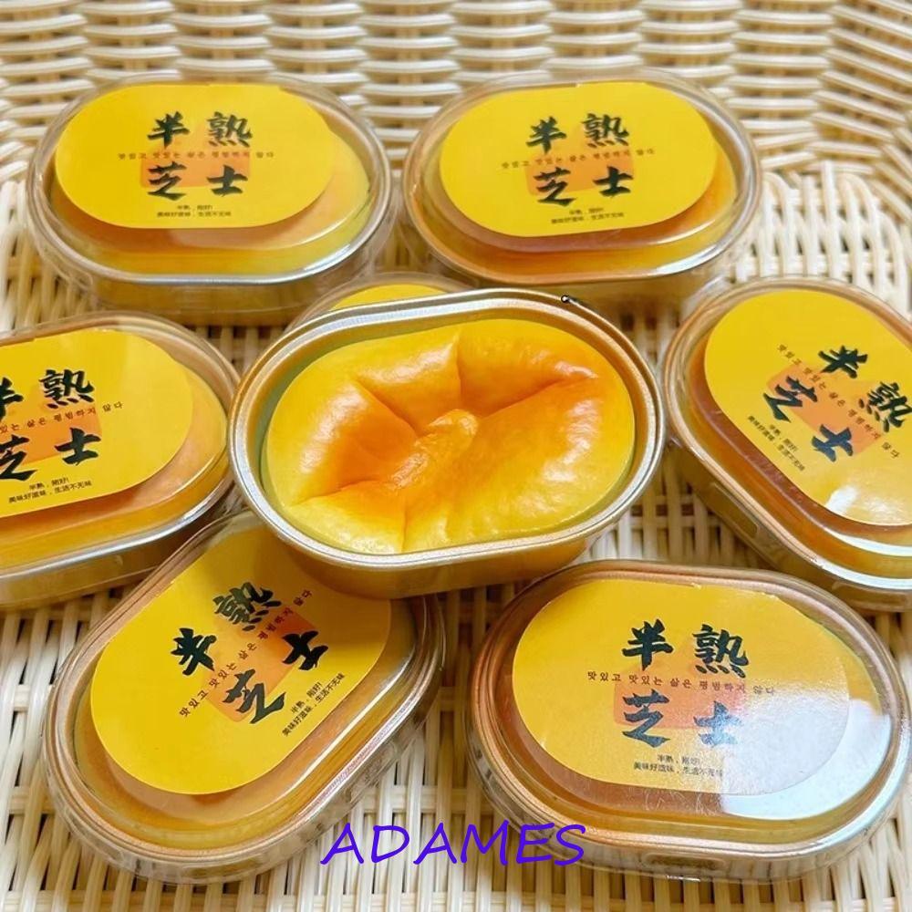 ADAMES ขนมปังฮาวาย Squishy, มือผ่อนคลายจําลอง Sensory Fidget Ball, ของขวัญเด็ก Soft Calming Slow Rising Sticky ช้า Rebound ของเล่นเด็กผู้ใหญ่