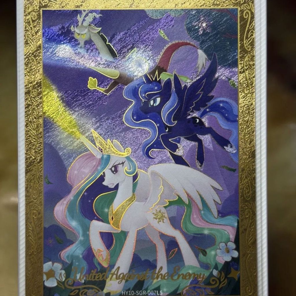 น่ารัก Little Pony Hui Ten การ์ดการ์ตูนชายหาดสีม่วงนุ่ม Yue Princess หายาก High-Appearance ราคาถูก