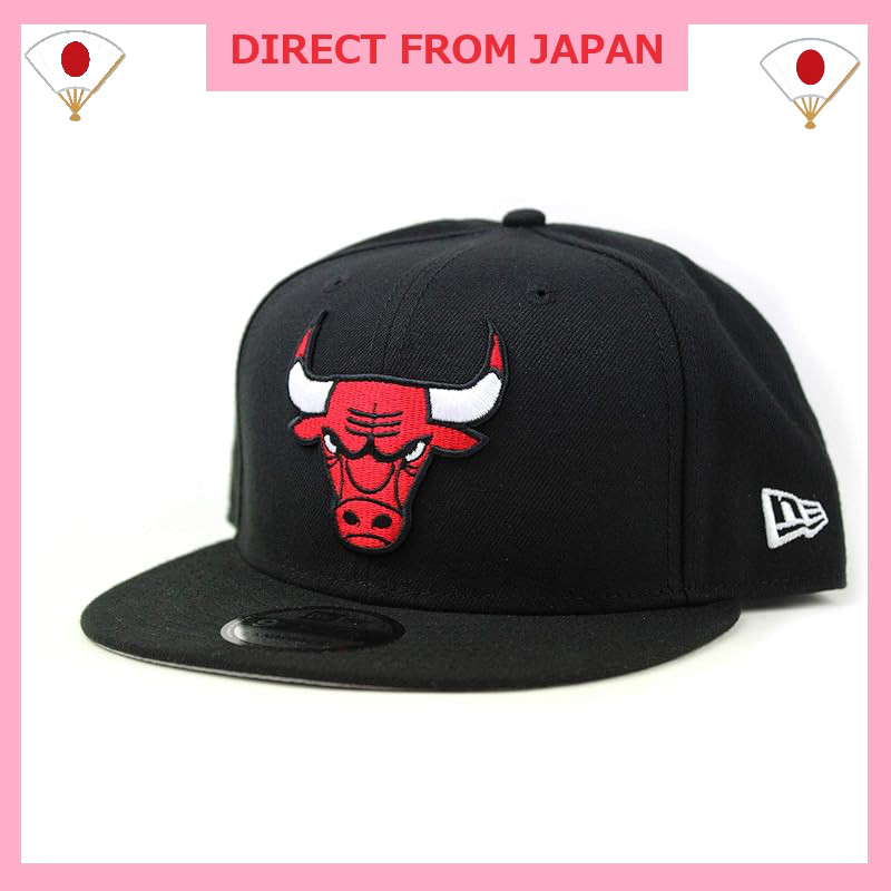 New Era 9FIFTY Snapback Cap - NBA Team Edition
