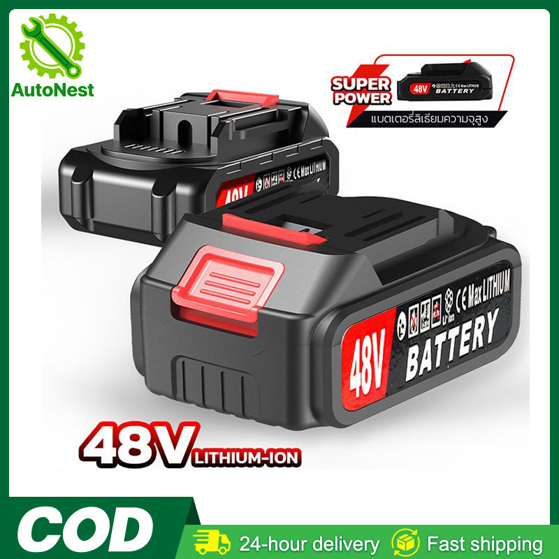 แบตเตอรี่ลิเธียม 48V แบตเตอรี่ Makita แบตเตอรี่ความจุสูง แบตเตอรี่ลิเธียม แบตเตอรี่สว่านไร้สาย