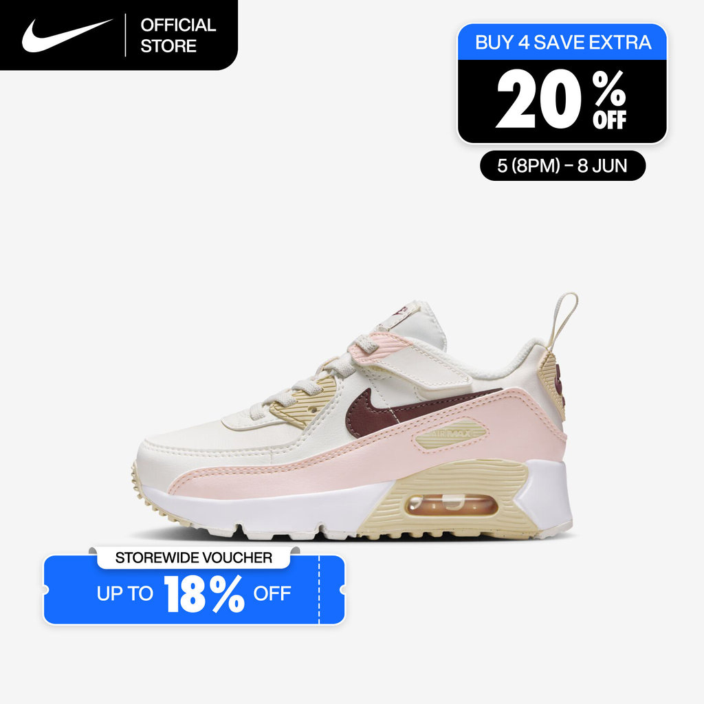 Nike Younger Kids' Air Max 90 EasyOn Shoes - Phantom [HF6357-006]