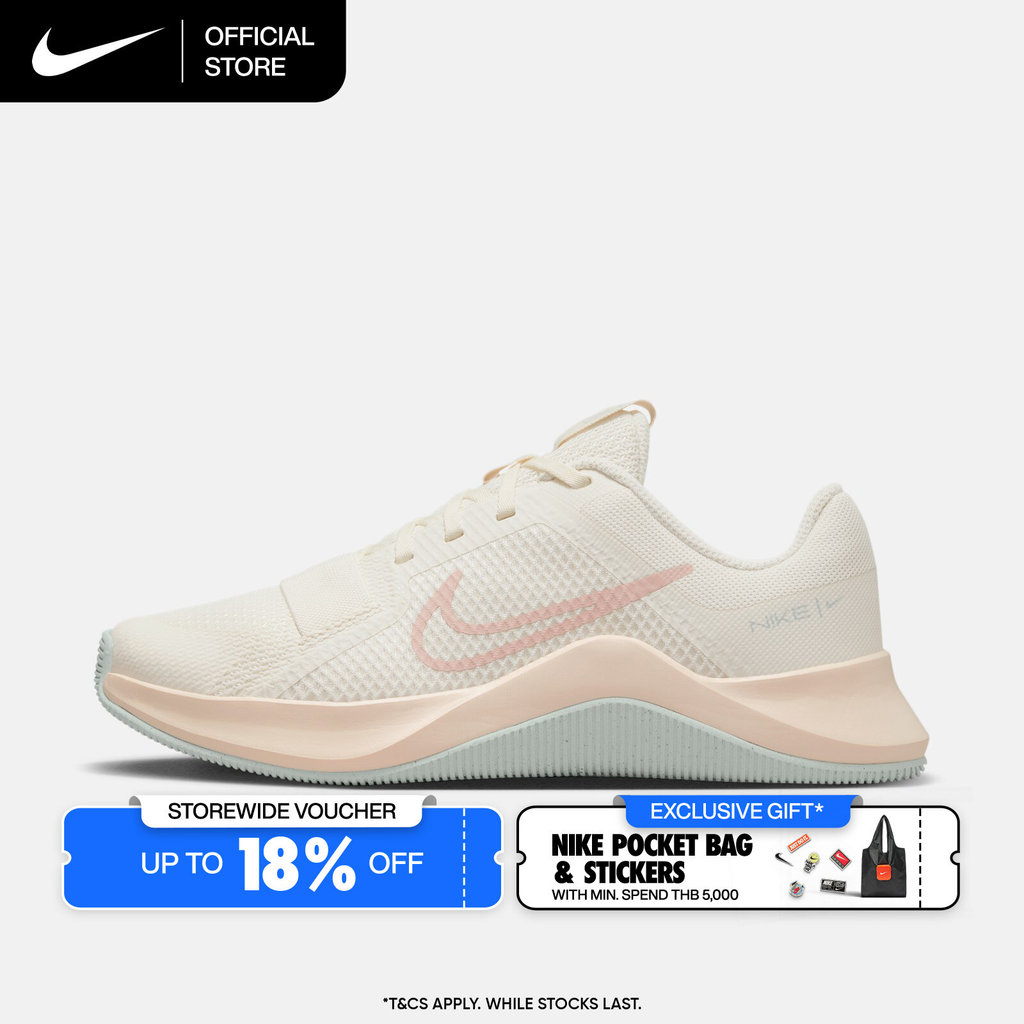 Nike Women's MC Trainer 2 Training Shoes - Pale Ivory [DM0824-104]