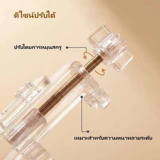 ตะขอติดผนังแบบใส ตะขอลูกบิดครัวอเนกประสงค์แบบถอดได้ ลูกบิดแบบใช้คู่แนวนอนและแนวตั้งหูฟังและตะขอกระเป๋า