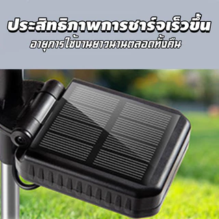 ไฟโซล่าเซลล์ LED รูปดอกบัวหิมะ 7 ดวง กันน้ำระดับIP65 ระบบเปิดปิดอัจฉริยะอัตโนมัติ เหมาะตกแต่งสวนและสนามหญ้า