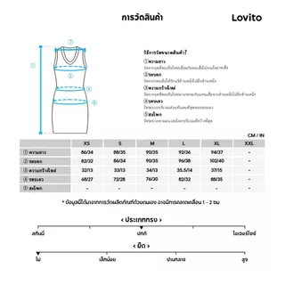 Lovito เดรสลําลองผู้หญิง ลายโบว์ด้านหน้า แต่งระบายเป็นชั้น เหมาะสําหรับฤดูใบไม้ผลิและฤดูร้อน LK6ED199