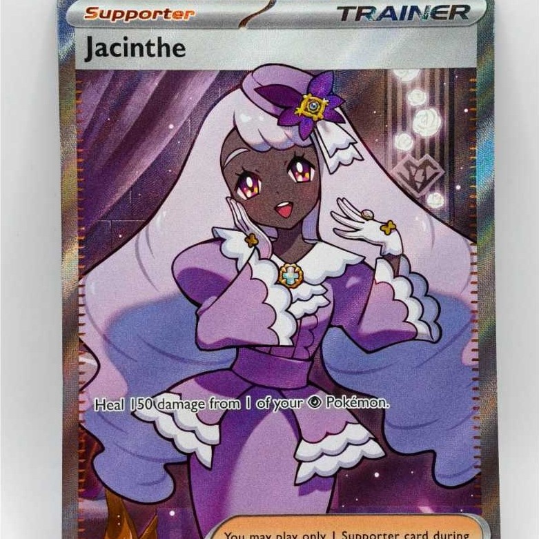 (ENG) Pokemon TCG -Jacinthe :Perfect Order (110/088)