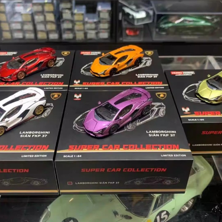HH ของเล่น Hongxing 1: 64 Lamborghini SIAN SVJ Contash FKP LP800 รถรุ่น