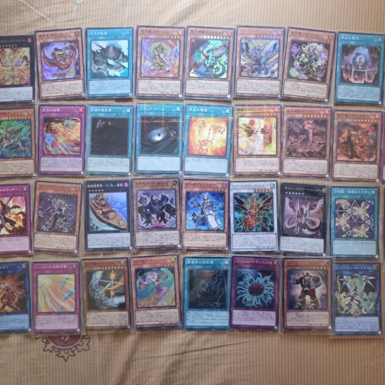 Yugioh จากชุด Onslaught of the fire king แบบแยกใบ สภาพ99%