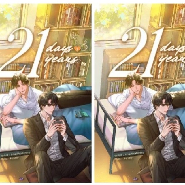 21 Days 21 Years เล่ม1-2 (2เล่มจบ)ผู้เขียน Smallworld3me มือหนึ่งในซีล