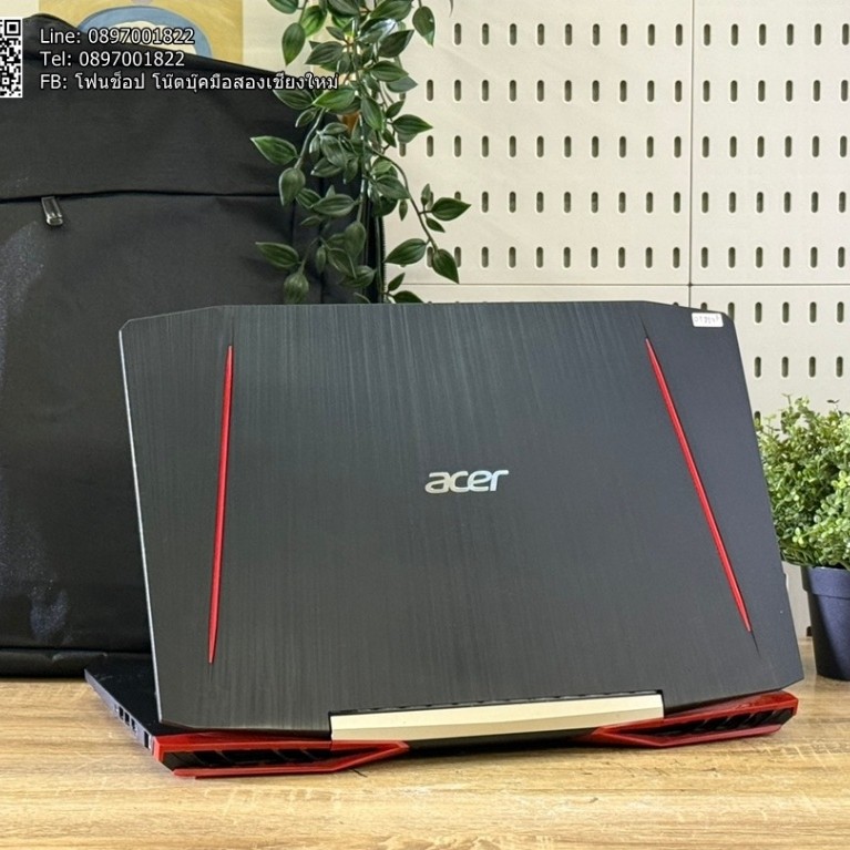 ACER ASPIRE VX5-591G-782Z/T002 (RAM 16 GTX 1050) ราคา 11,900 บาท
