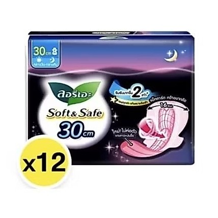 ลอริเอะ ผ้าอนามัย ซอฟท์แอนด์เซฟ 30 ซม.12 ห่อฟรี1ห่อ