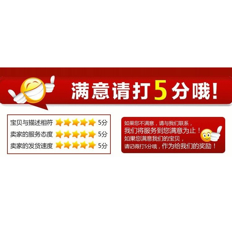 Dongfeng Xiaokang K01 K02 K17 K07 K07SK06 ใหม่ K07 วิทยุลําโพงเสียง