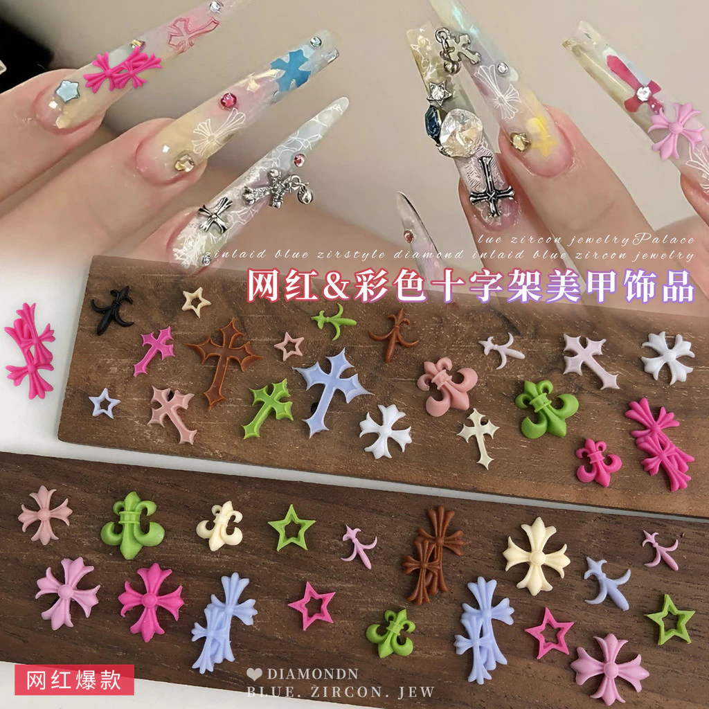 สีลูกกวาดข้ามอุปกรณ์แต่งเล็บเพชรเรซินที่มีสีสันข้ามพรมแดนร้อนขายเคสโทรศัพท์สติ๊กเกอร์ตกแต่งสวมใส่อุปกรณ์เล็บ