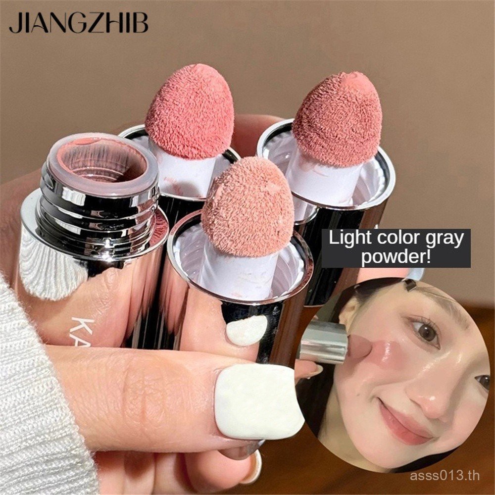 JIANGZHIB Cream Blush บลัชออน 6 สี เครื่องสําอางสําหรับแต่งหน้า ให้ความชุ่มชื้นแก่ริมฝีปากและแก้ม เน