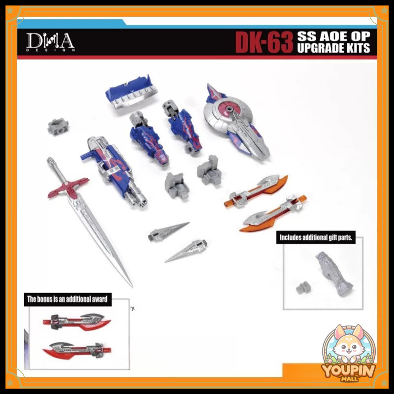 DNA DK-63/DK-63W ถึง 4L-Class Optimus Big Brother คอลัมน์ SS Knight คอลัมน์กระเป๋าอุปกรณ์เสริมพร้อมโ