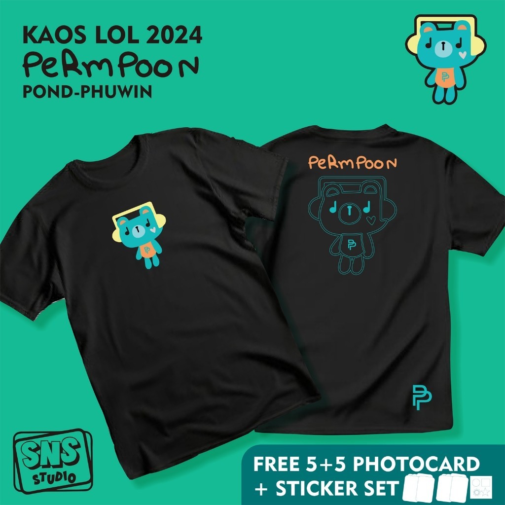 พร้อมส่ง เสื้อยืดผู้ชาย GMM LOL 2024 PERMPOON POND PHUWIN