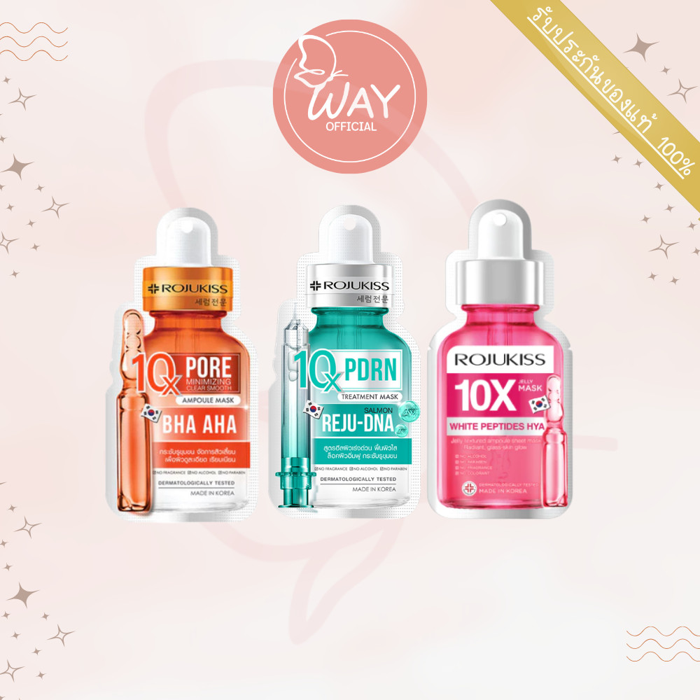 [ซอง] โรจูคิส 10 เอ็กซ์ เปปไทด์/ บีเอชเอ เอเอชเอ/ รีจู ดีเอ็นเอ มาส์ก Rojukiss 10X Peptides/ BHA-AHA/ Reju DNA Mask 25ml