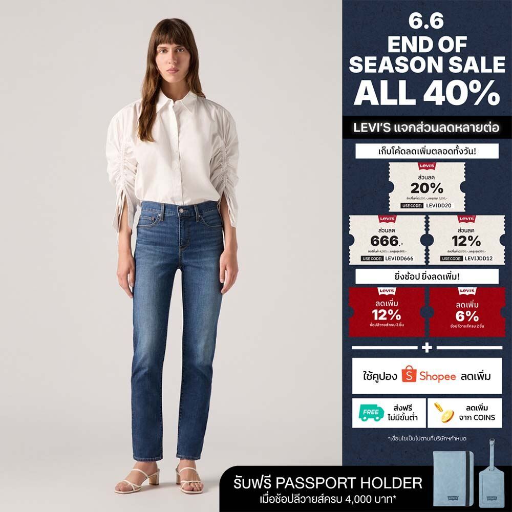 กางเกงยีนส์ผู้หญิง Levi's® Women's 312 Shaping Slim Jeans