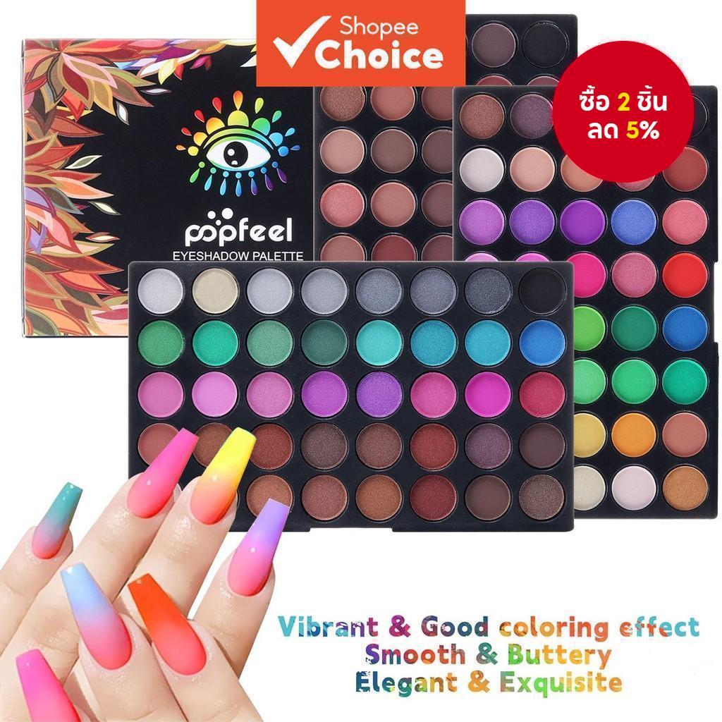 POPFEEL ผงทาเล็บ 120 สี จานมืออาชีพเฉดสีนีออน เข้มข้นสูง สําหรับงานเล็บไล่ระดับและศิลปะเล็บ