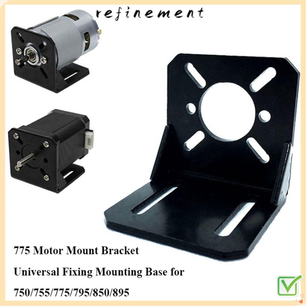 REFINEMENT 775Motor Mount Bracket มัลติฟังก์ชั่นที่นั่งคงที่สําหรับ 750/755/775/795/850/895 DC มอเตอ