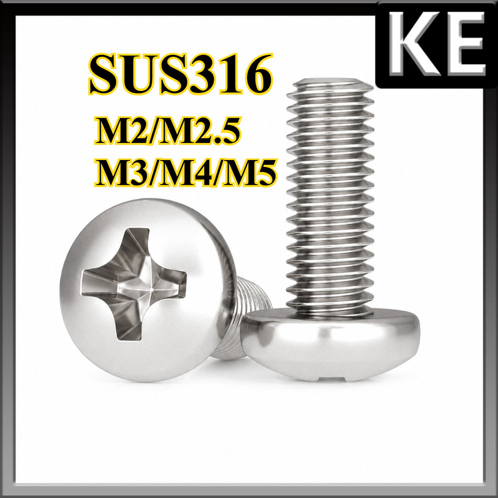 น็อต สกรู หัวกลม หัวแพน แฉก 316 P+ /316 Pan Head Phillip Machine Screw M2/M2.5/M3/M4/M5 KE-FASTENER