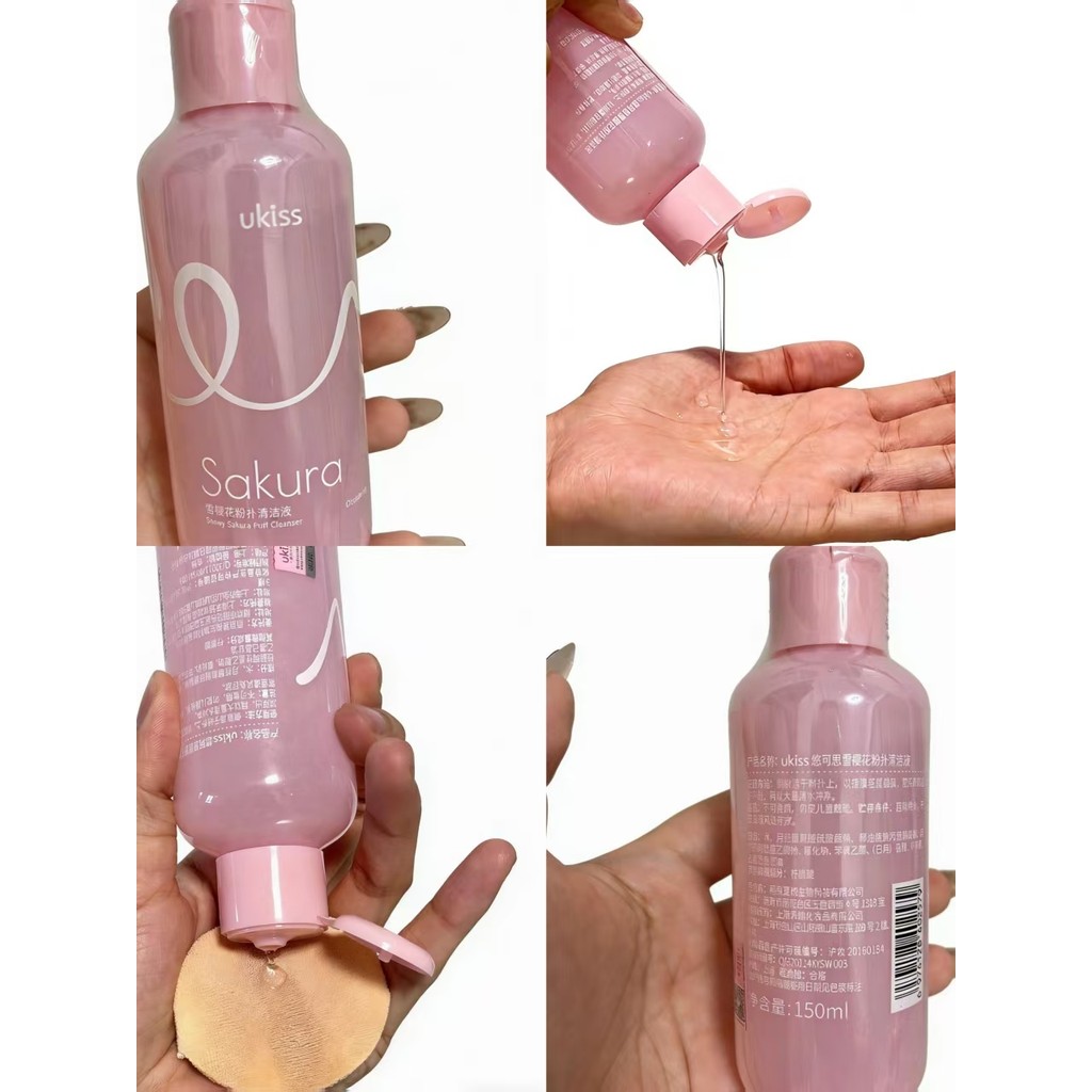 UKISS UKISS Puff Beauty Egg Cleaner แปรงแต่งหน้าฟองน้ําทําความสะอาดทําความสะอาด 150ml