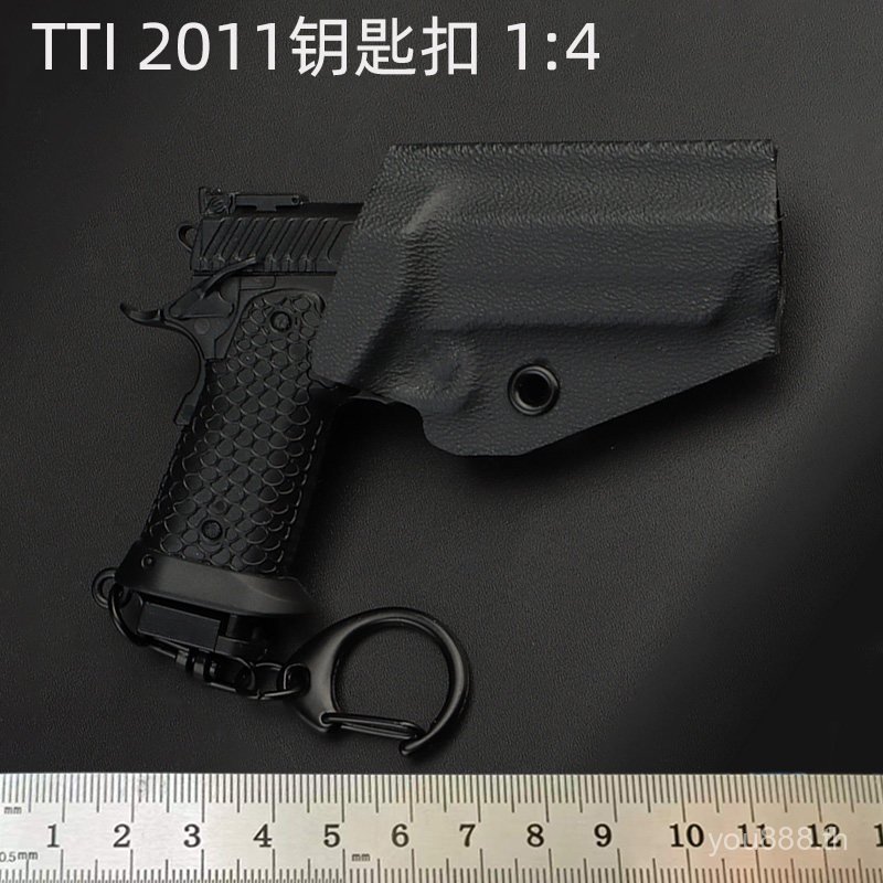 2025 สไตล์ใหม่ 1: 4 ยุทธวิธี TTI2011 พวงกุญแจชุดพลาสติกกล่องเครื่องประดับ Disassembly ไม่เปิดตัว IWY