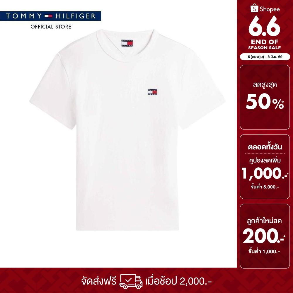 [ลดเพิ่ม 25% โค้ด T3JUNM3R3Y26] Tommy Hilfiger เสื้อยืด ผู้ชาย รุ่น DM0DM20322 YBL - สีขาว ทรง Regular Fit