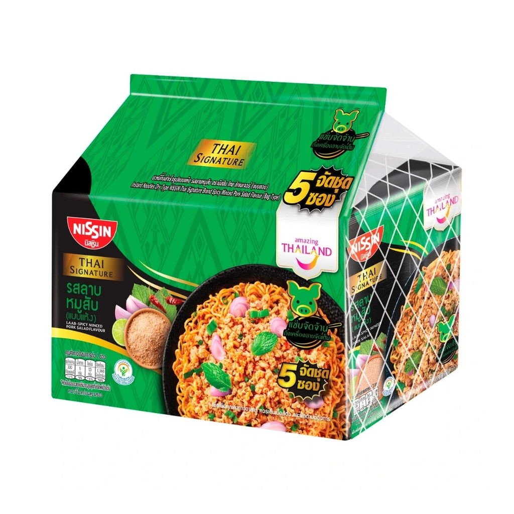 นิสชิน บะหมี่แห้งกึ่งสำเร็จรูปรสลาบหมูสับ Nissin Laab Moo 70g. Pack5