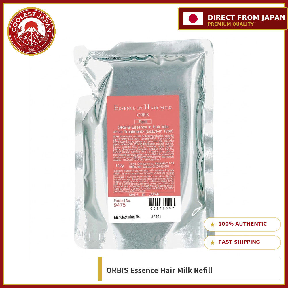 ORBIS Essence In Hair Milk Refill 140g Leave-In Treatment Deep Hydration Anti-Frizz